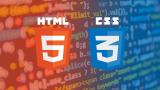 HTML5 - пятый стандарт языка веб-программирования